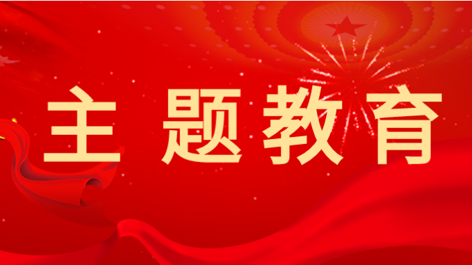 主題教育|甘肅工程咨詢集團：多種方式讓黨課“活起來、實起來、強起來”