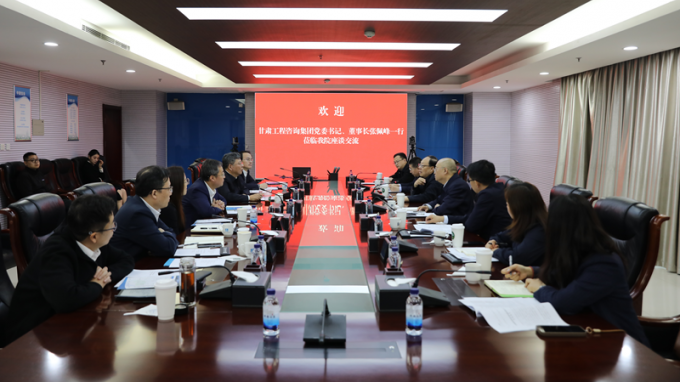 集團(tuán)公司黨委書(shū)記、董事長(zhǎng)張佩峰一行赴西安考察交流