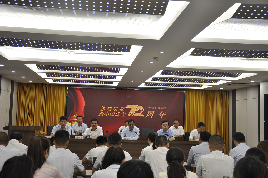 建設(shè)監(jiān)理公司開展喜迎“國慶”主題黨日活動(dòng)暨黨史知識團(tuán)體競賽